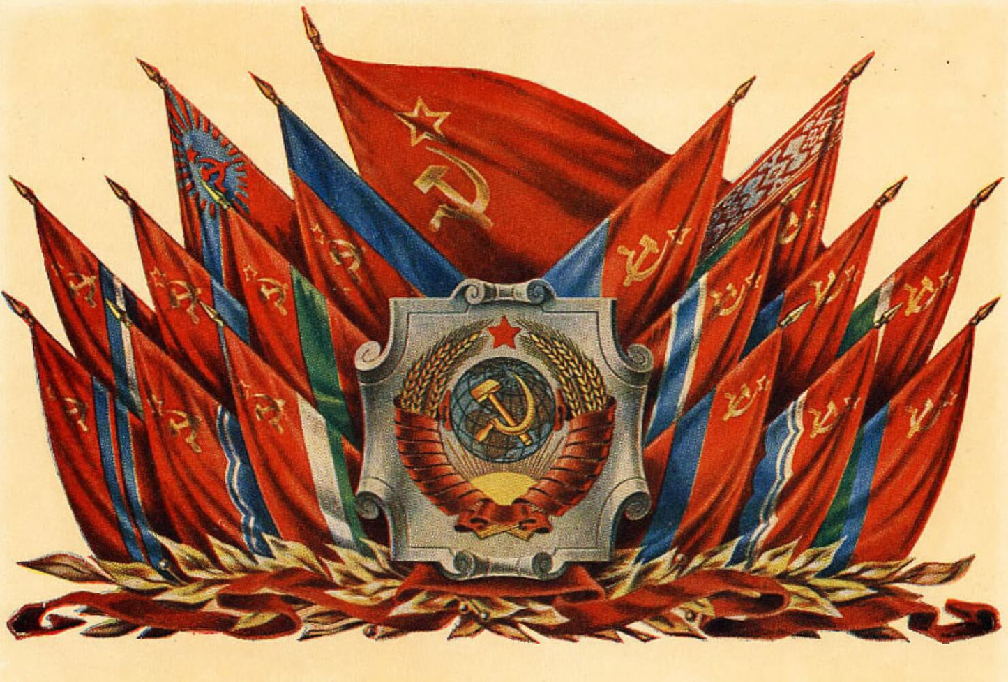 Soviet Union '56-1991 Flag 90x150cm