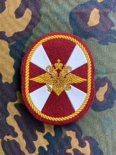 Patch VV MVD Internal Troops