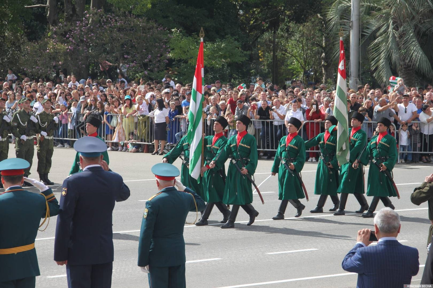 Republic Abkhazia Flag 90x150cm