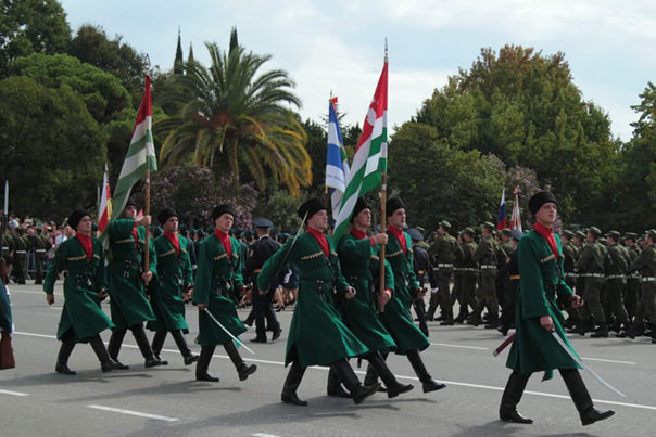 Republic Abkhazia Flag 90x150cm