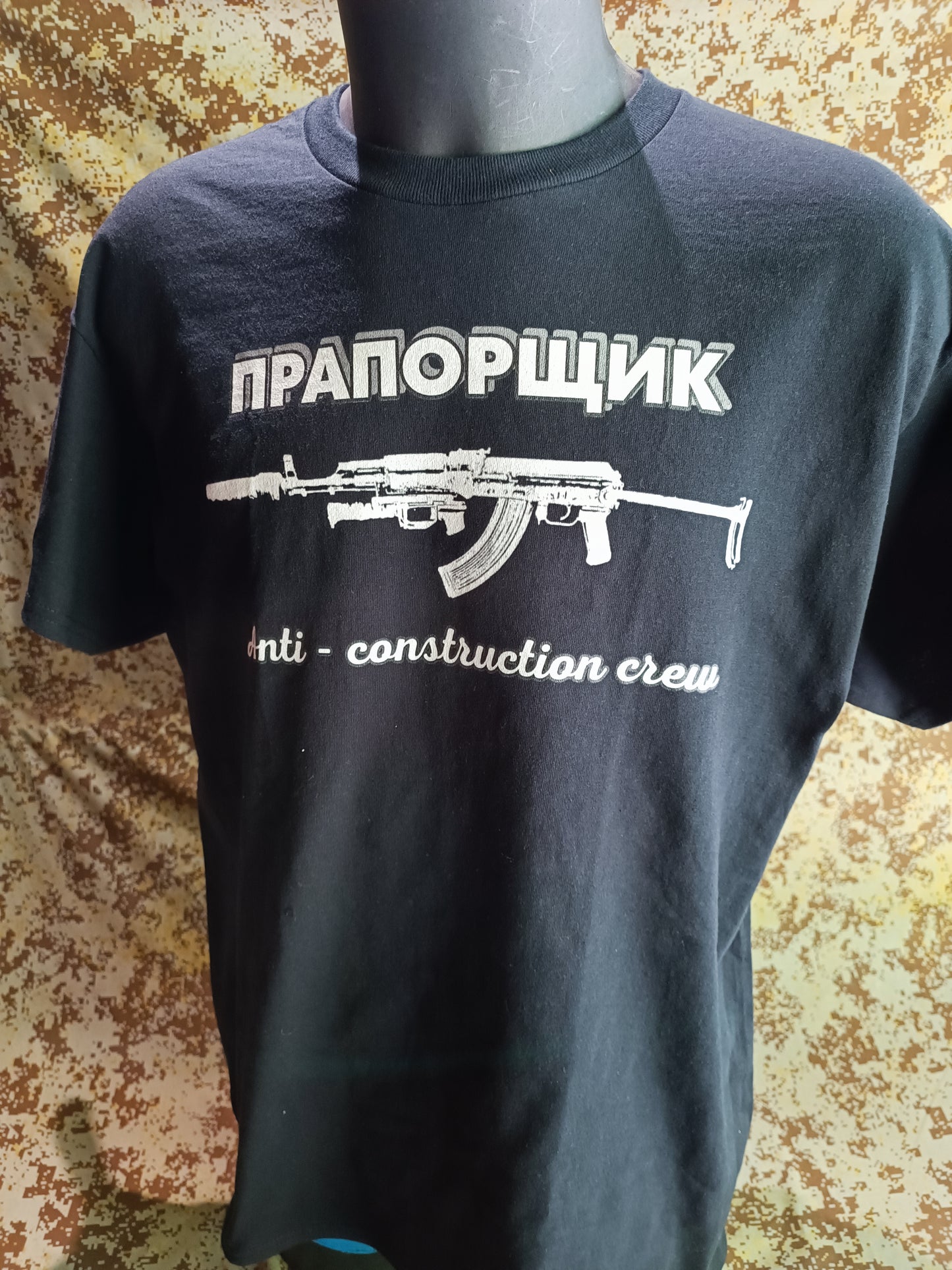 Praporchik First Regiment T-shirt