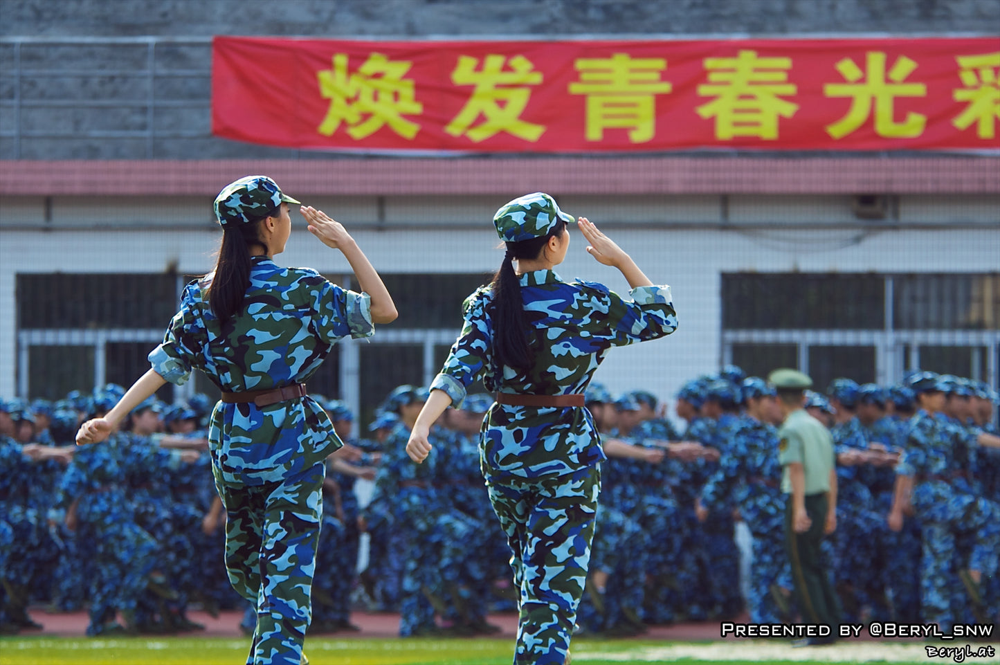 P.L.N Chinese Navy Ocean Marines Uniform (1990)