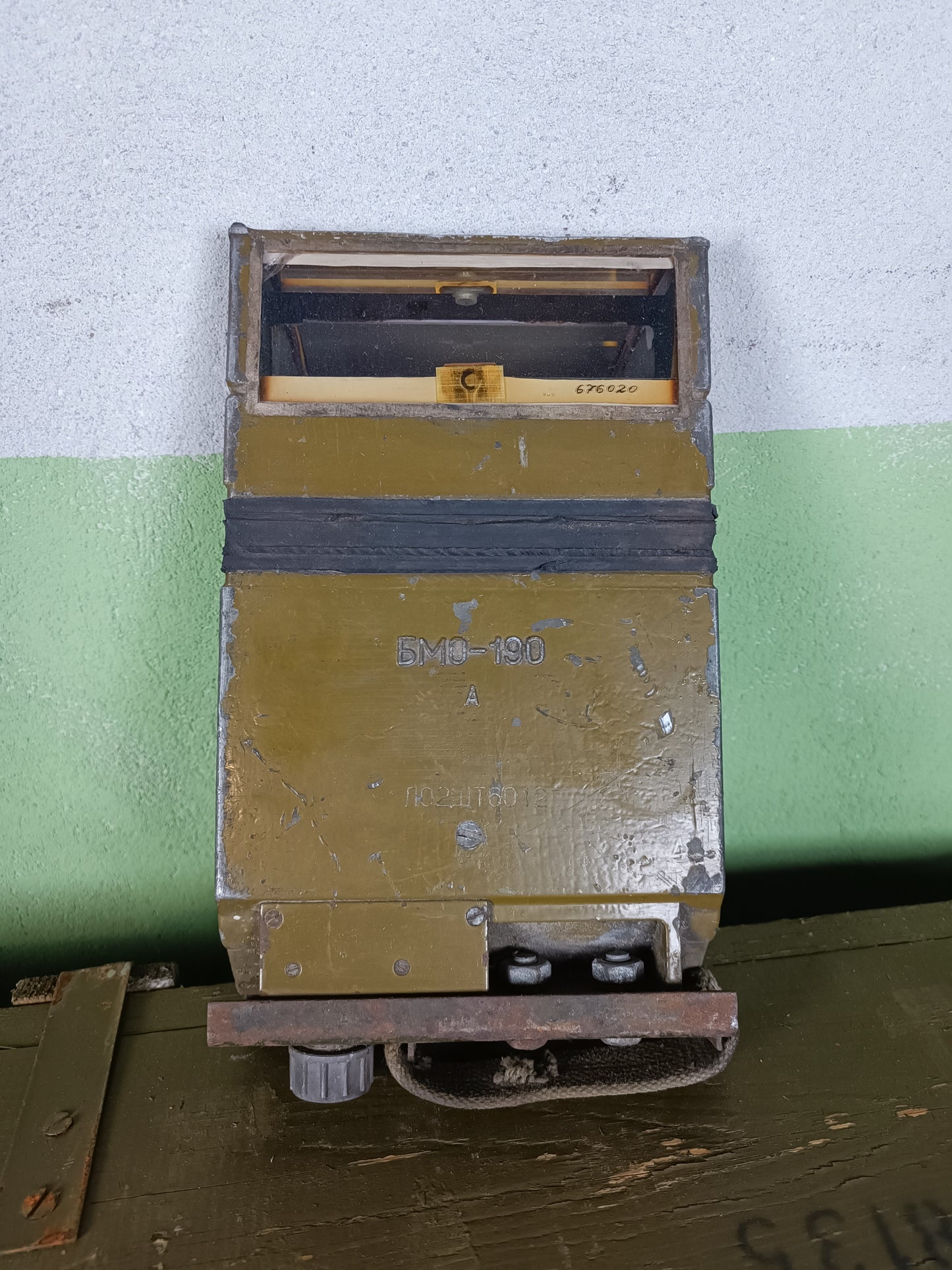 Soviet Periscope Vision Device BMO-190 (Not working)