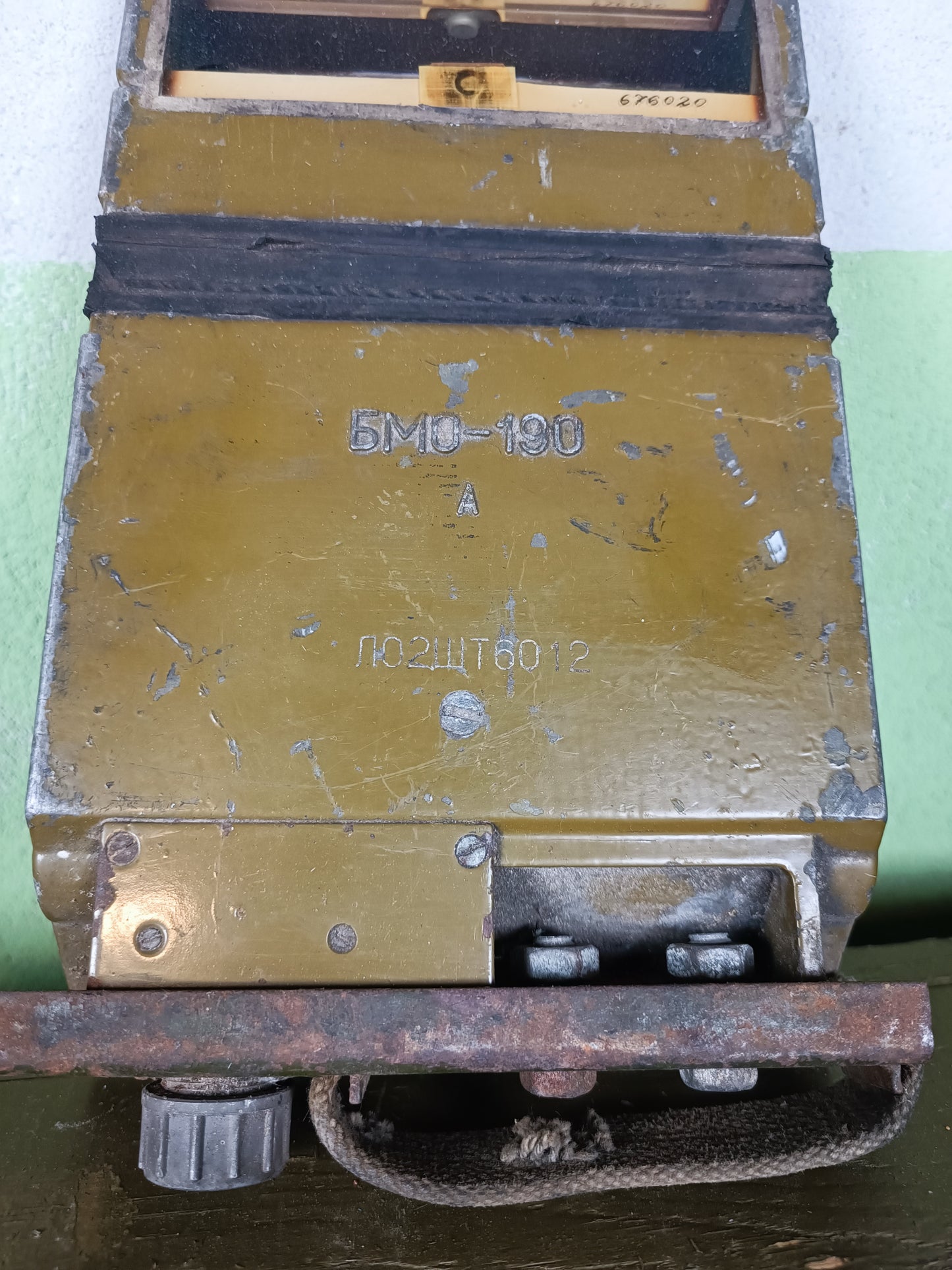 Soviet Periscope Vision Device BMO-190 (Not working)