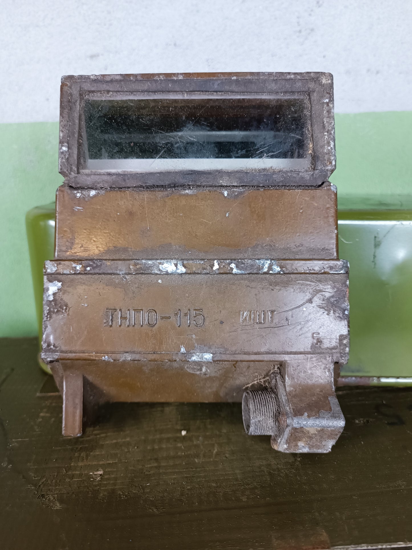 Soviet Surveillance device TNPO-115