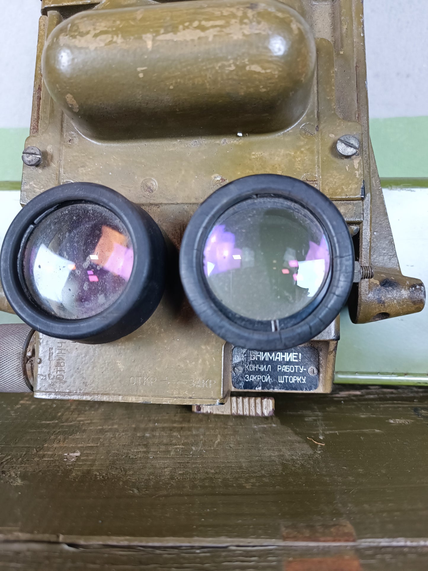 Soviet Night Vision TVNO-2M (Not working)