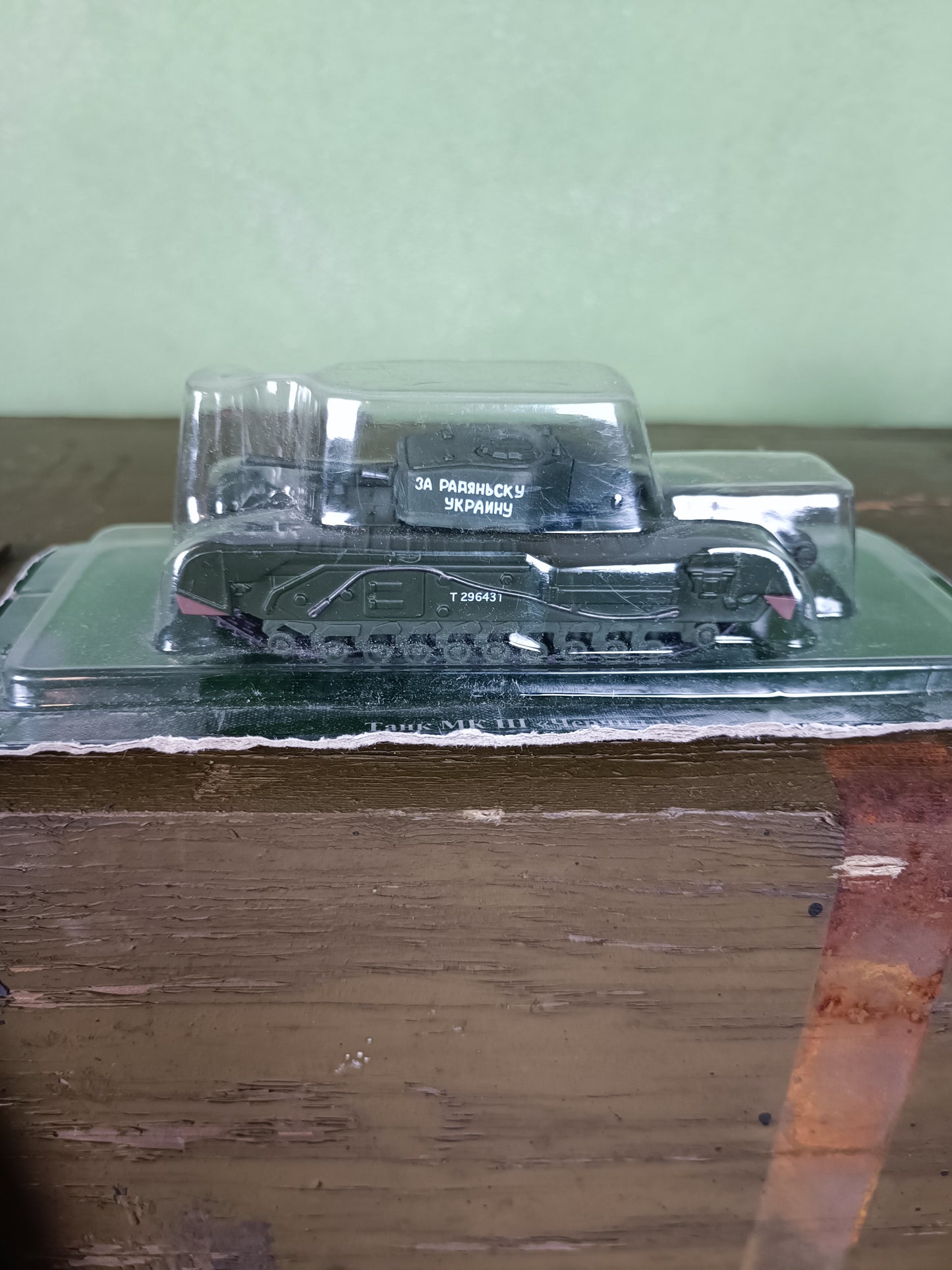 Die Cast WW2 Lend Lease tanks (USSR)