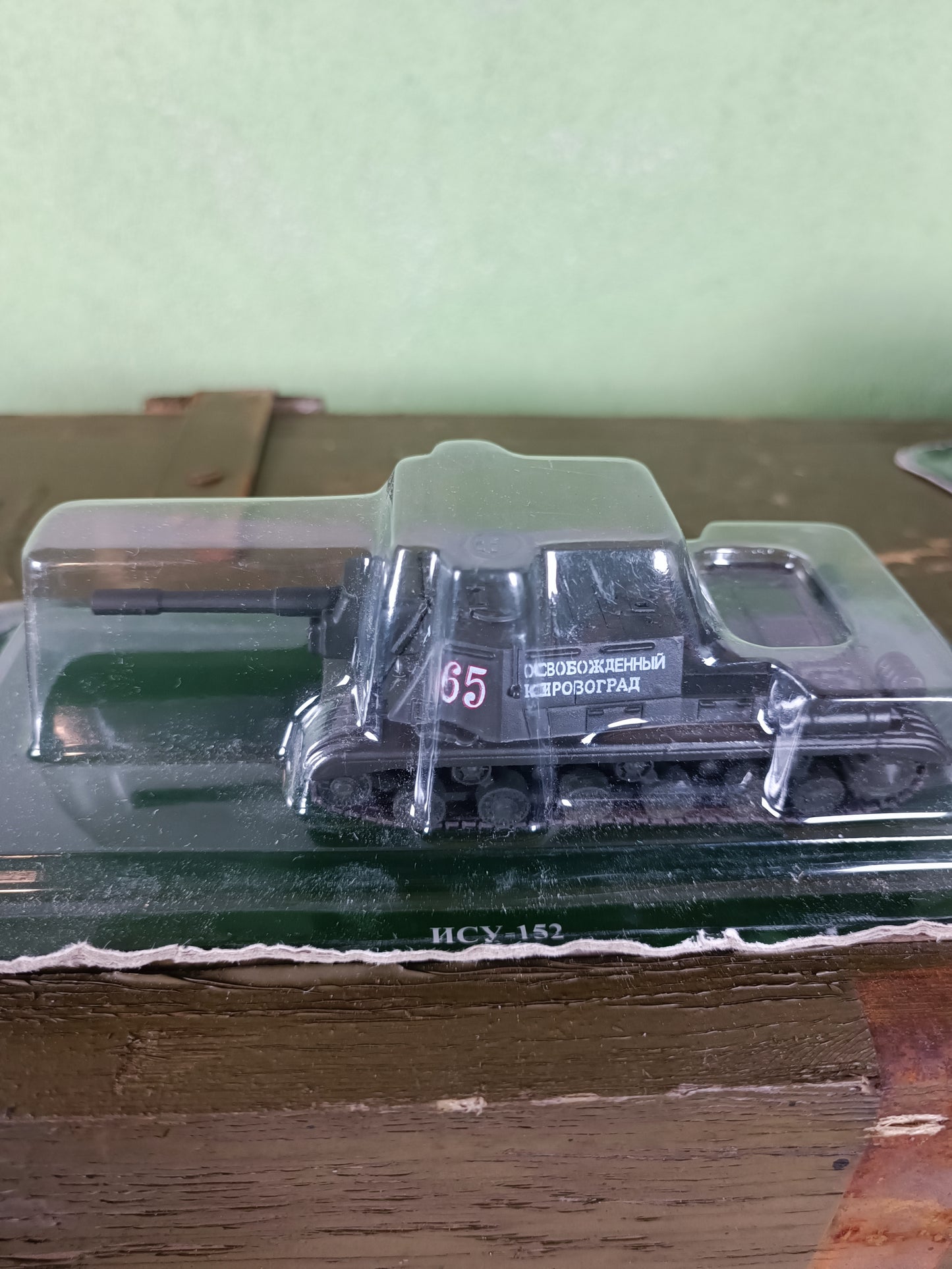 Die Cast WW2 Soviet Tank Models