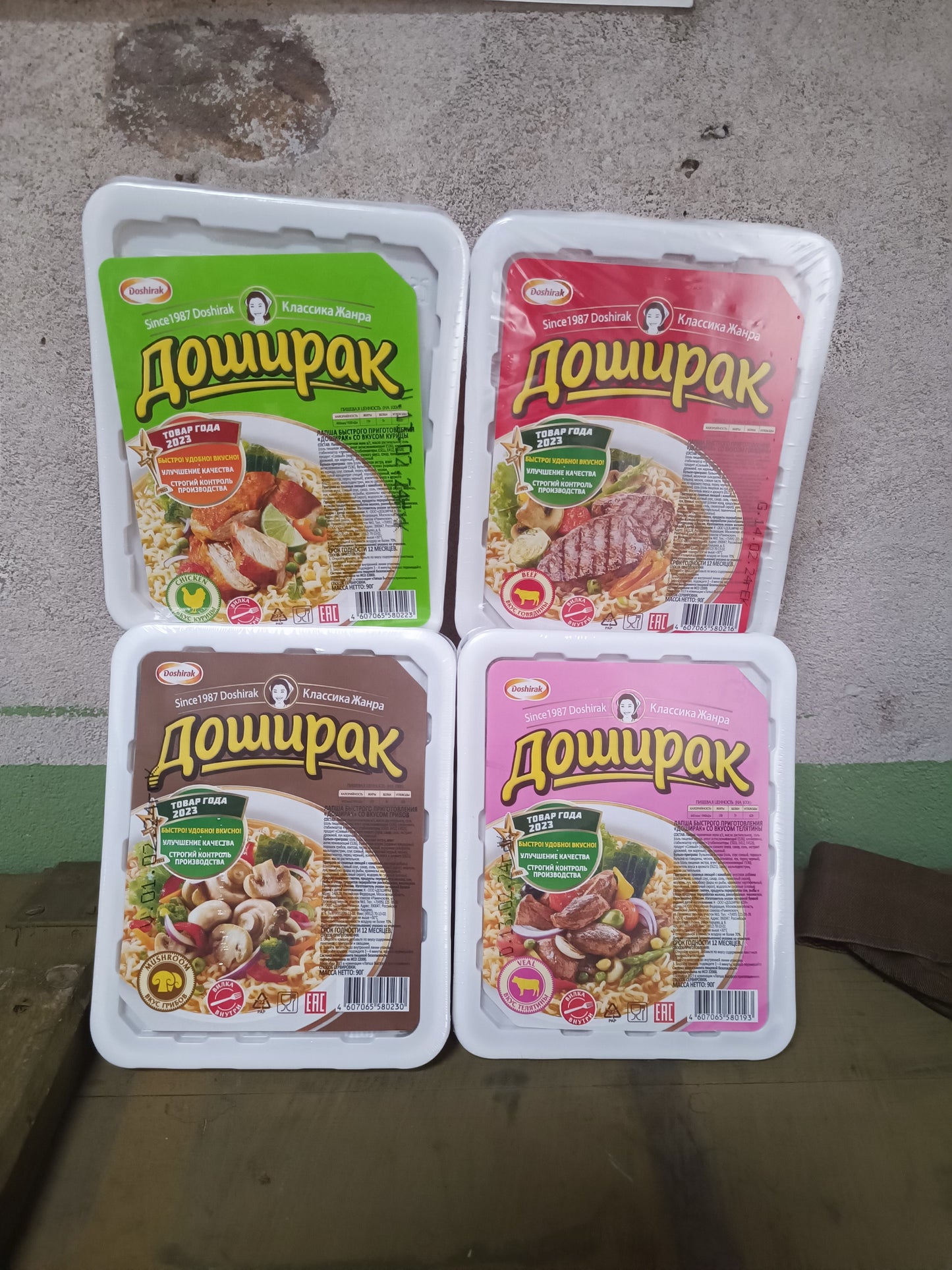 Доширак -Doshirak Russian Instant Noodles