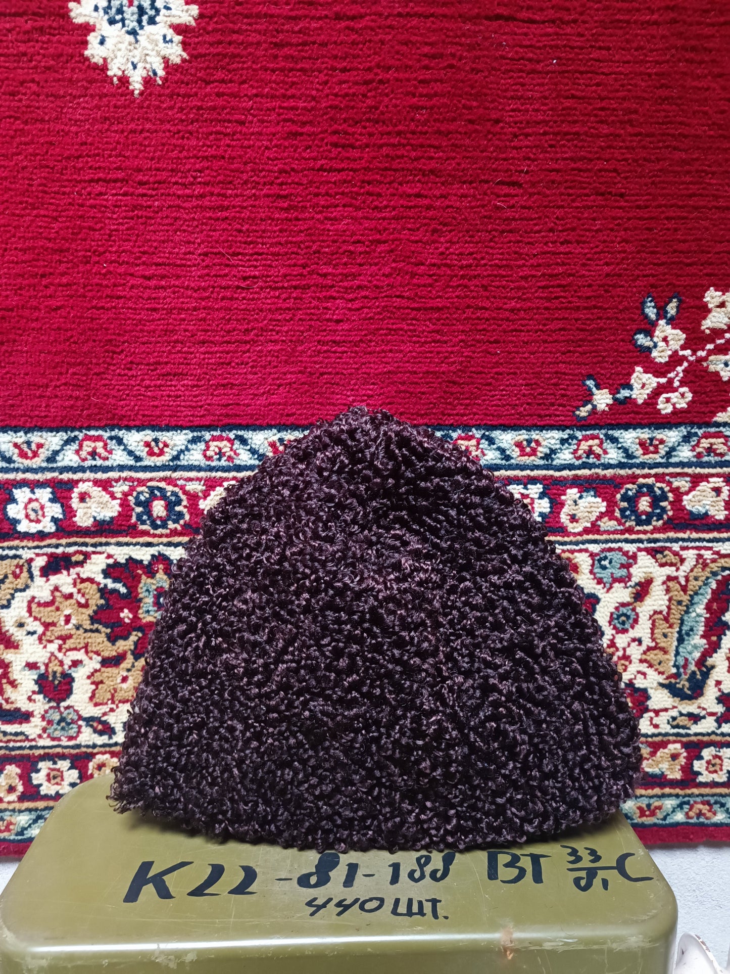 Karakul Shepherd Hat