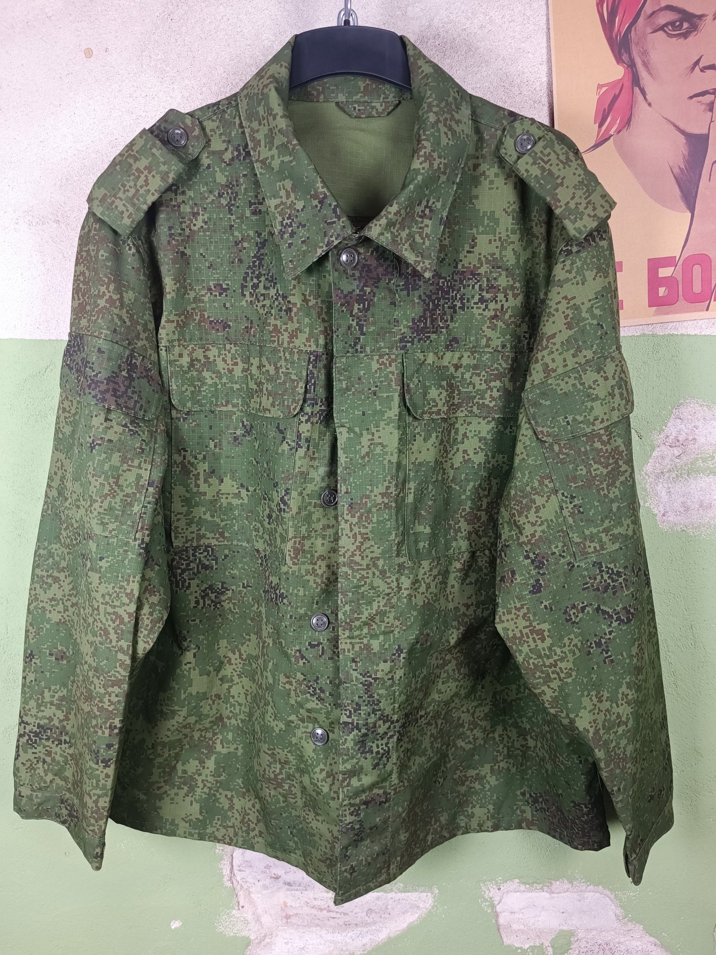 Unissued 2010 БШФ VKBO Protype Field Jacket 56-3