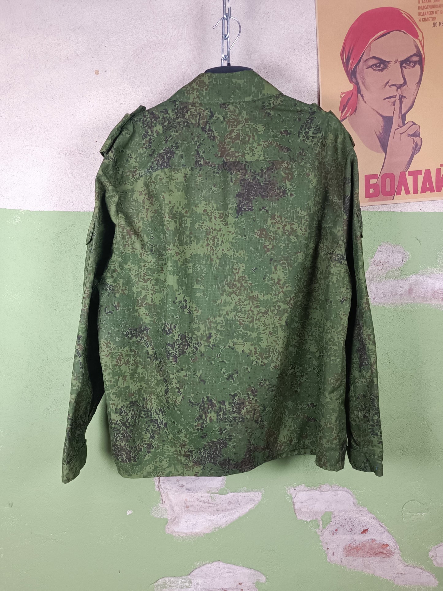 Unissued 2010 БШФ VKBO Protype Field Jacket 56-3