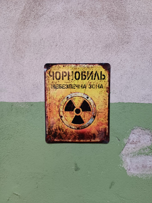 Chernobyl Radiation Zone Sign 18x22cm