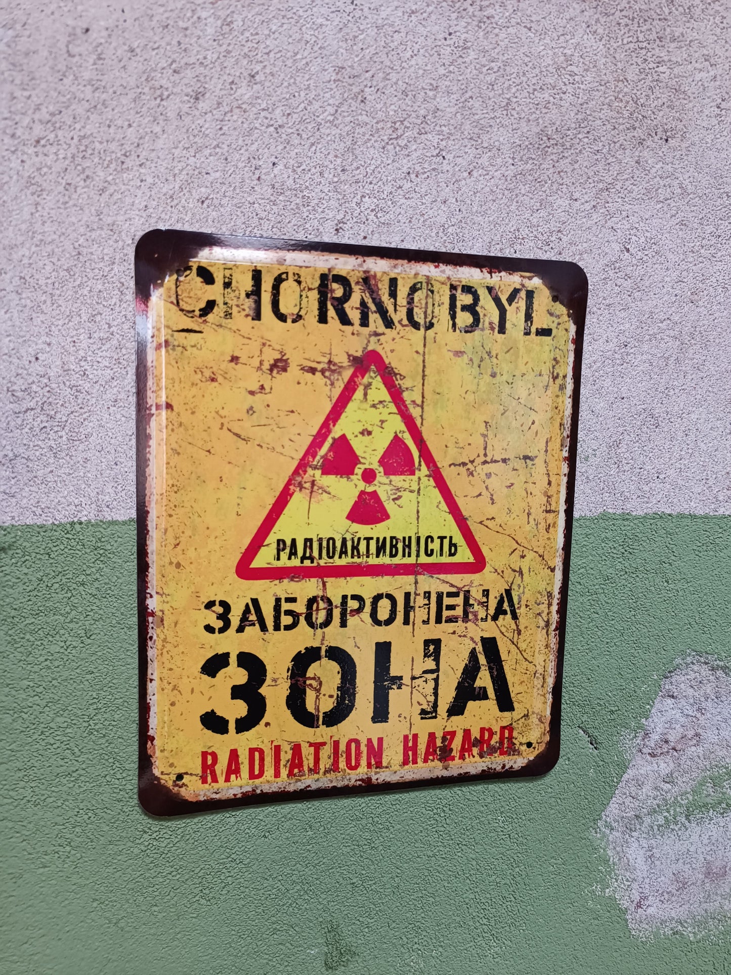 Chernobyl ОПАСНАЯ ЗОНА Radiation Zone Sign 18x22cm