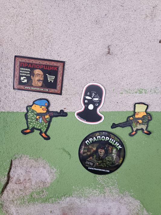 Praporchik Sticker Set (5 pieces)