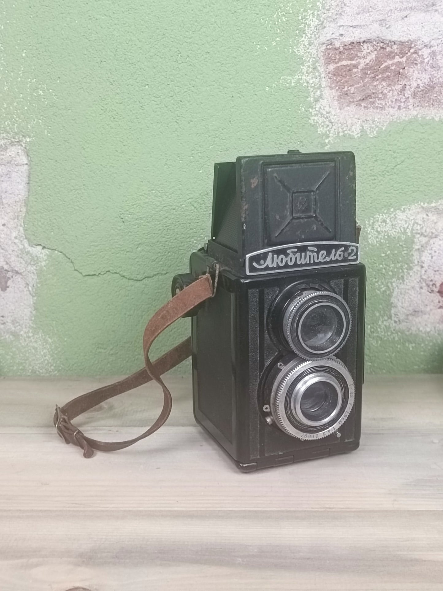 USSR Lubitel-2 Camera