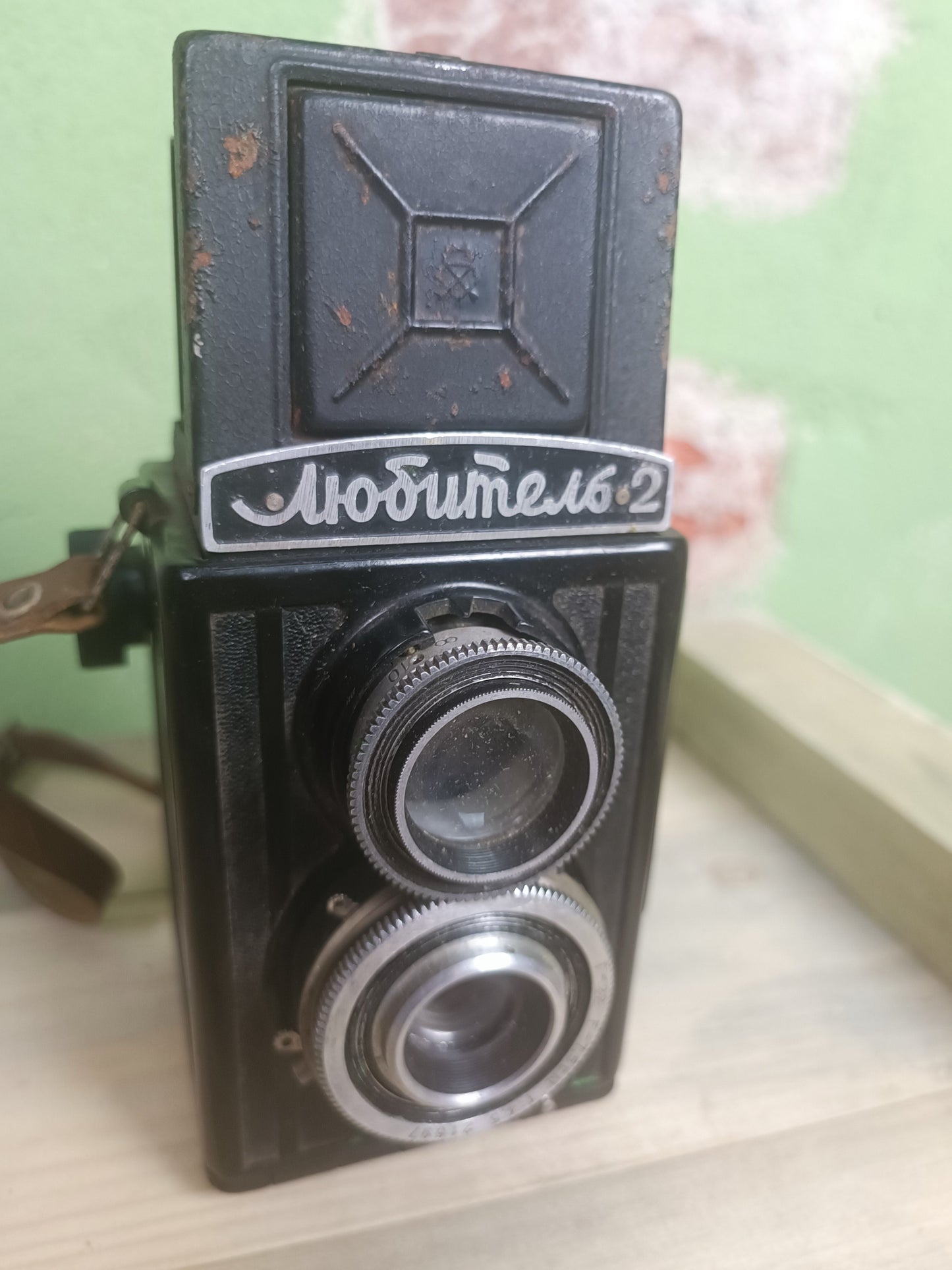 USSR Lubitel-2 Camera