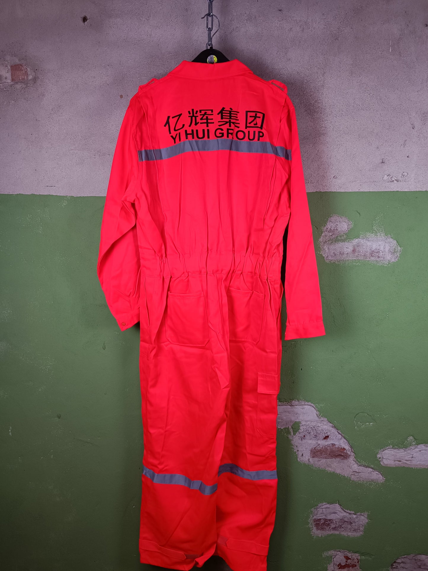 Chinese Yihui Group Transport Carrier High Visibility Coverall XL