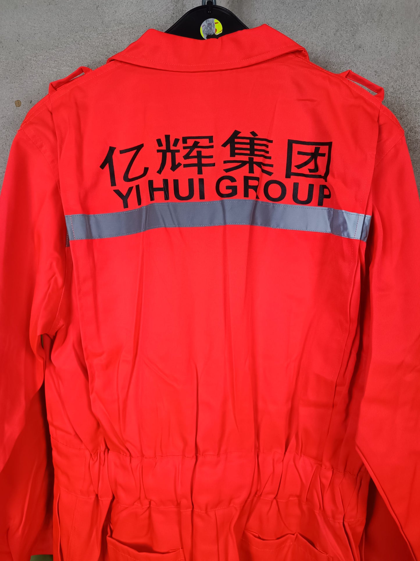 Chinese Yihui Group Transport Carrier High Visibility Coverall XL