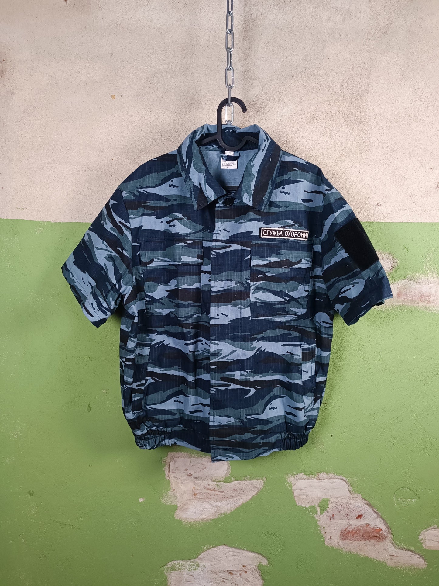 Ukr. Blue Kamysh Security Service Short sleeve top 52/54-176