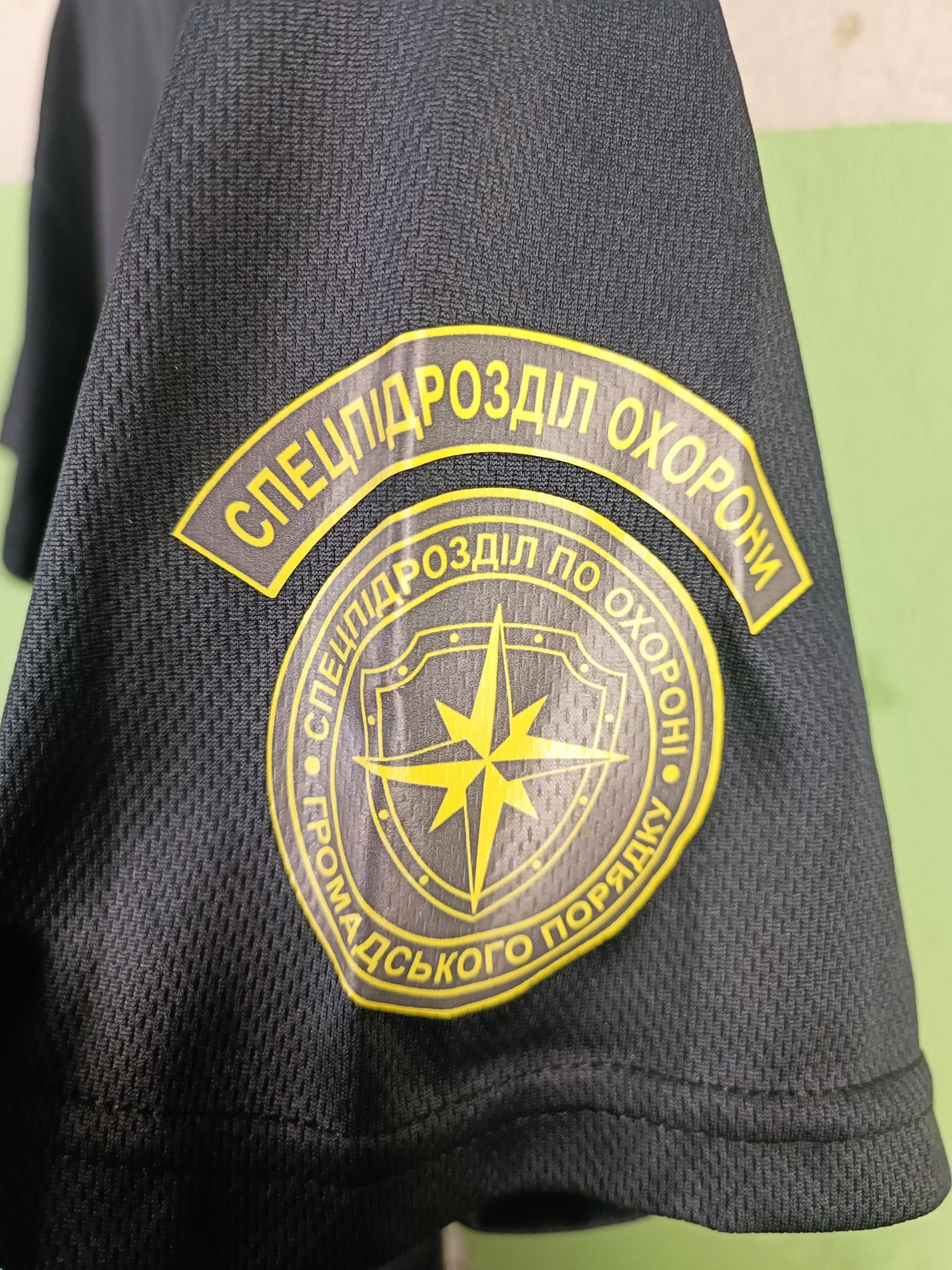 Ukr. Special Forces, Private Security Антарес 3000. 56/58 XL-XXL