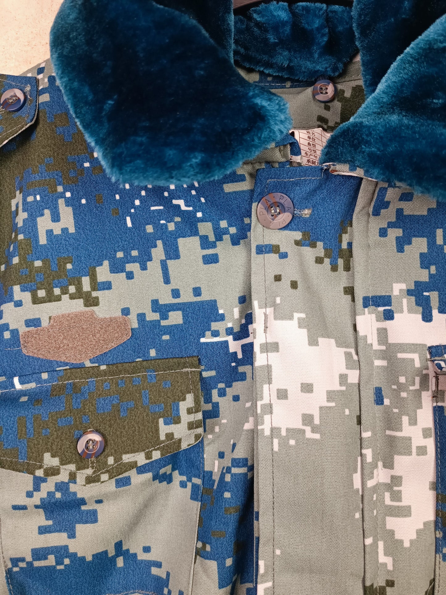 P.L.A China Type 07 'Urban' Camouflage winterjacket M