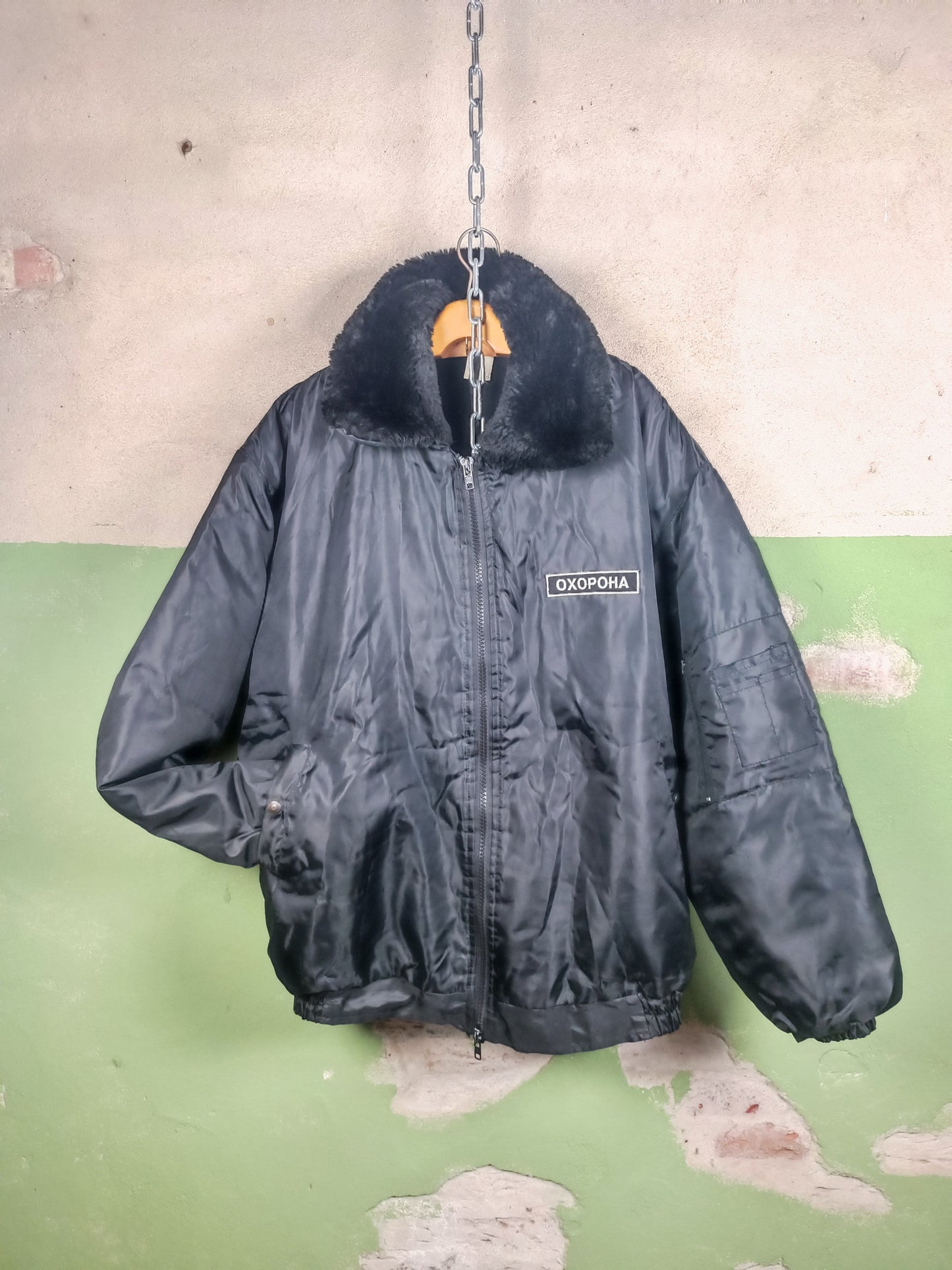 Issued Охорона / Security Jacket XL-XXL