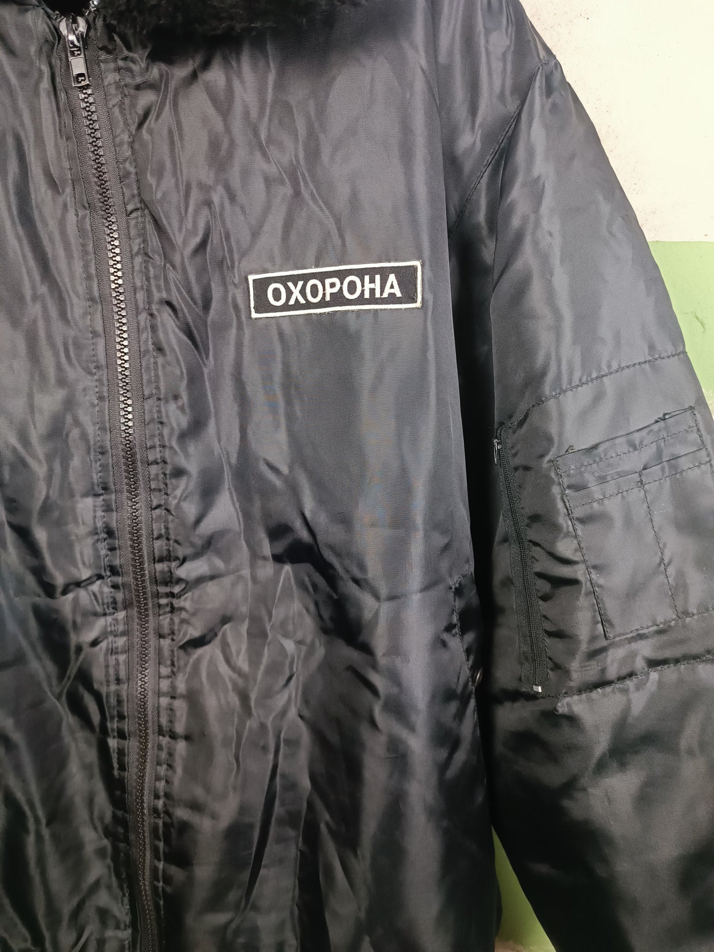 Issued Охорона / Security Jacket XL-XXL