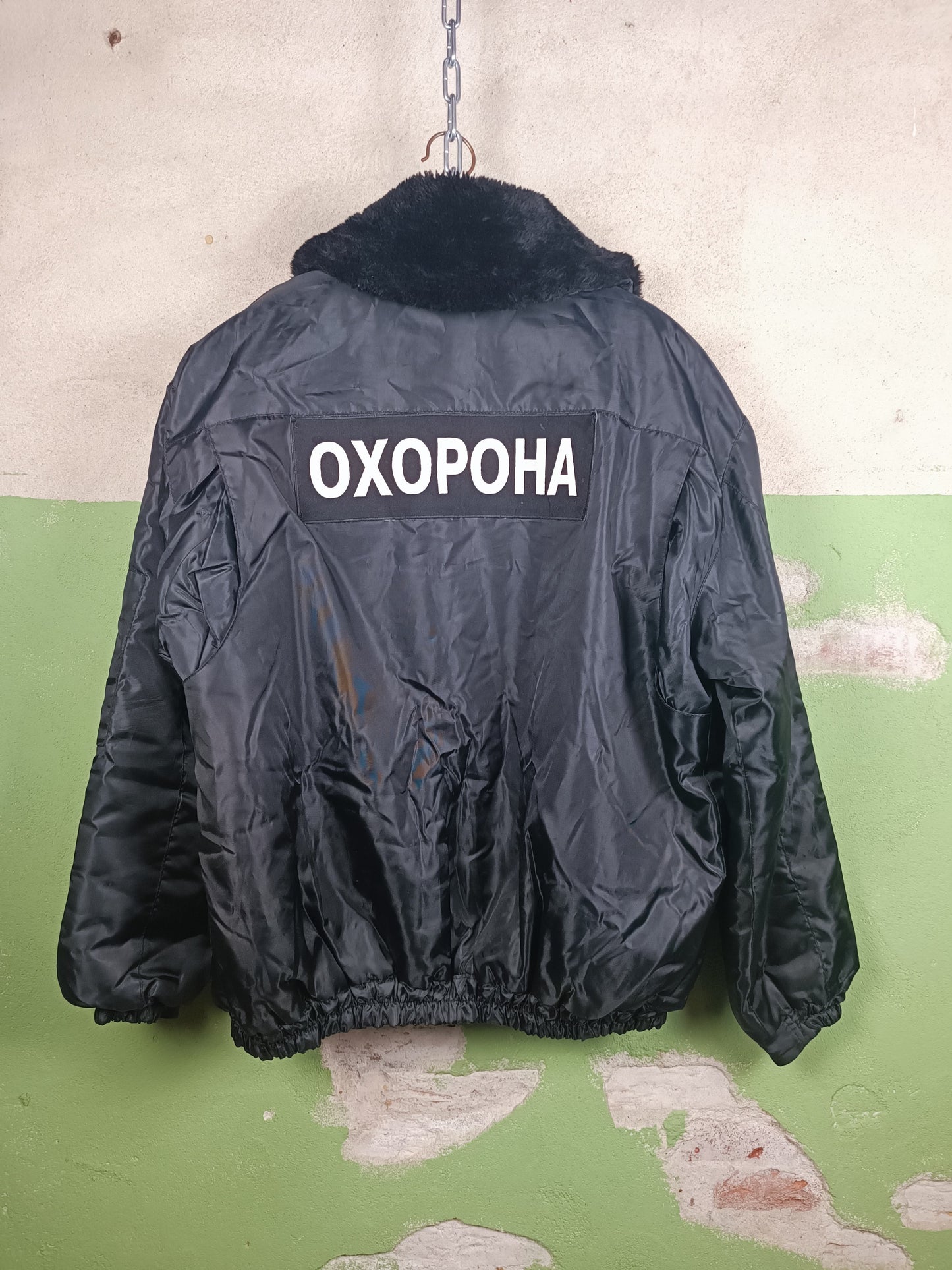 Issued Охорона / Security Jacket XL-XXL