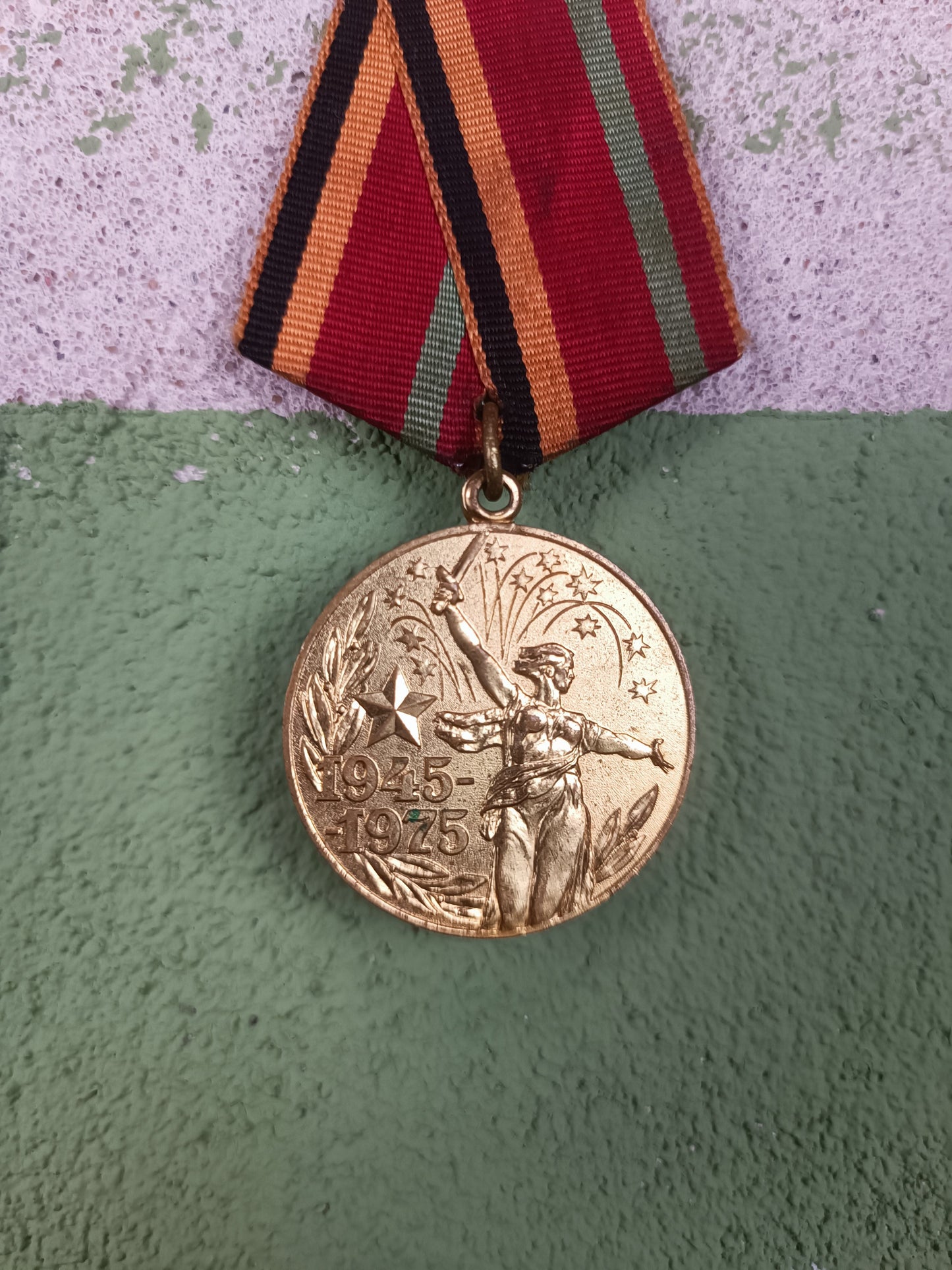 Soviet Medal "Thirty Years of Victory in the Great Patriotic War 1941–1945"