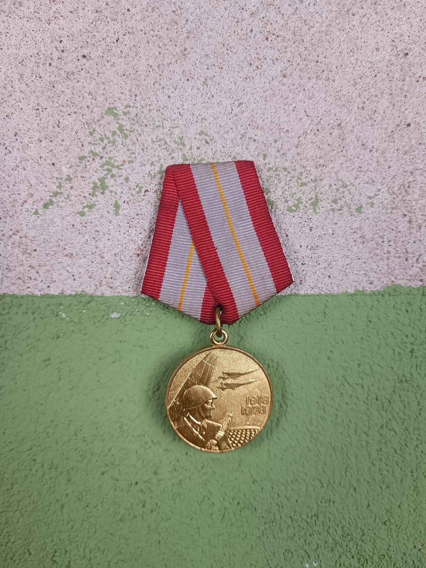 Soviet Medal "60 Years of the Armed Forces of the USSR"