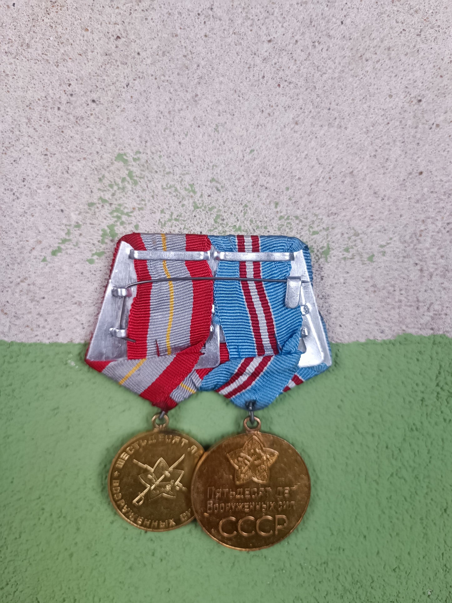 Double Medal Hanger (50 & 60 Years Armed Forces USSR)