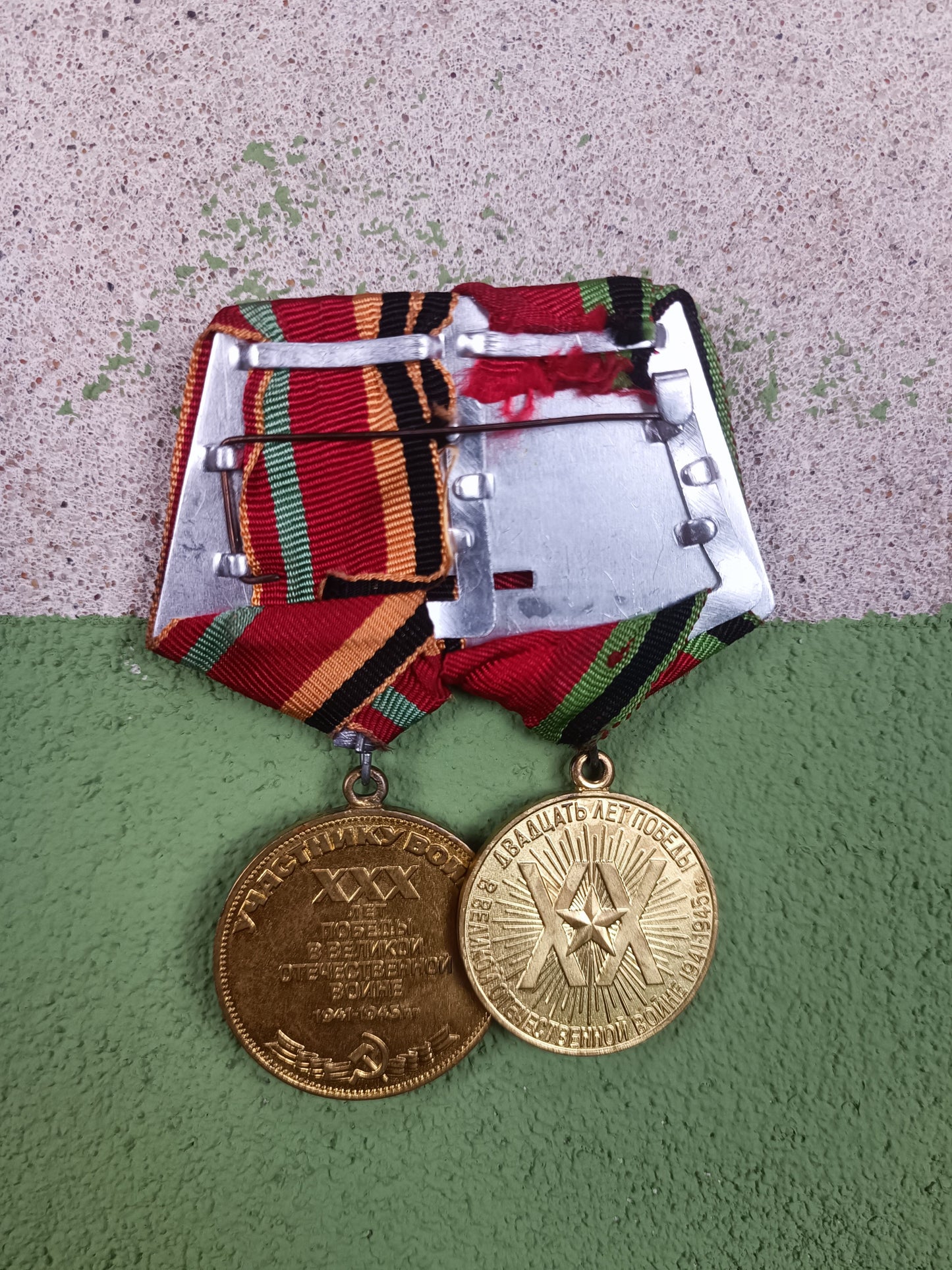 Double Medal Hanger (20 & 30 Years Victory of the Great Patriotic War)