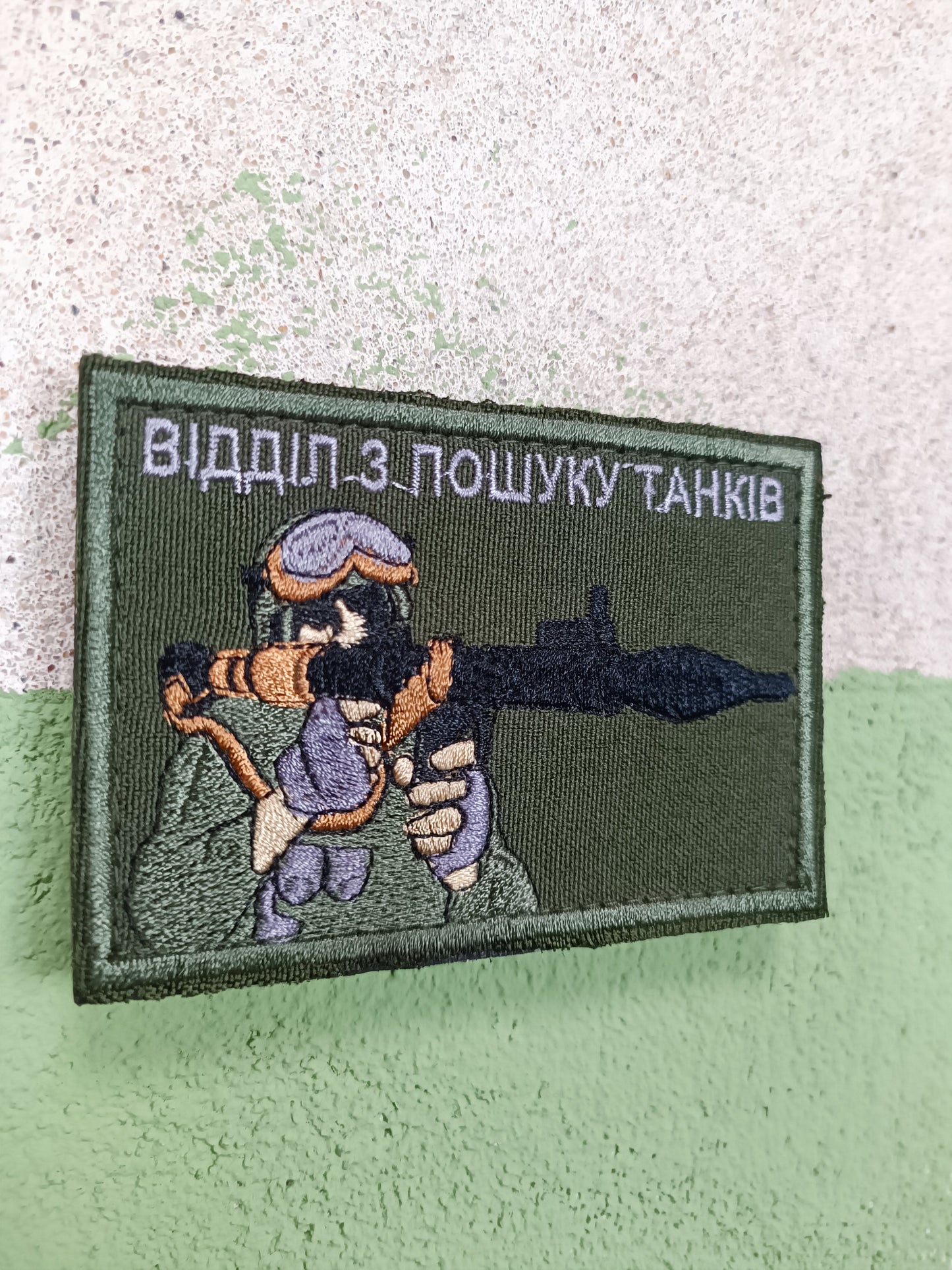 Velcro Patch : Tank Search Department/ RPG.