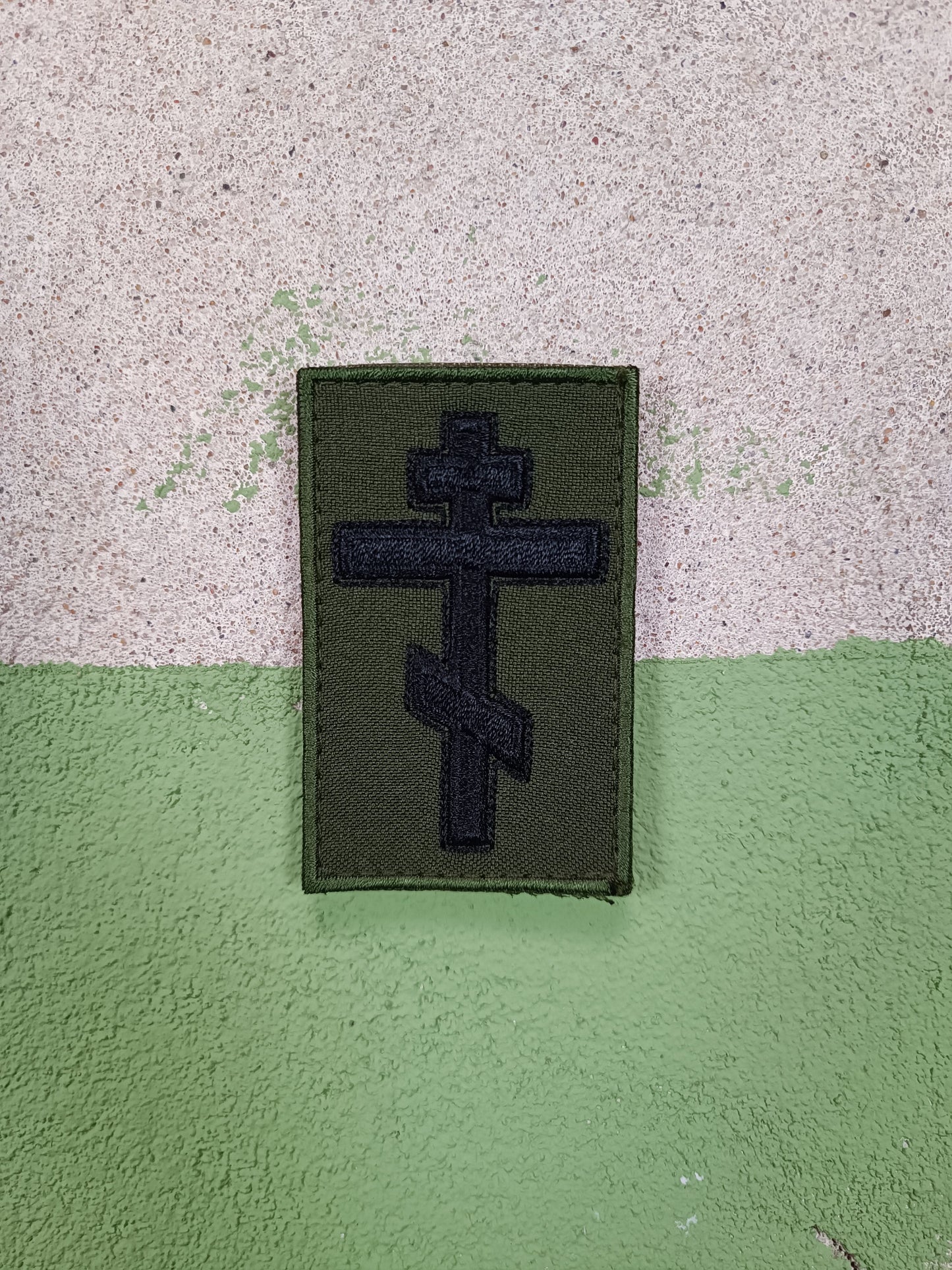 Velcro Patch: Orthodox Cross