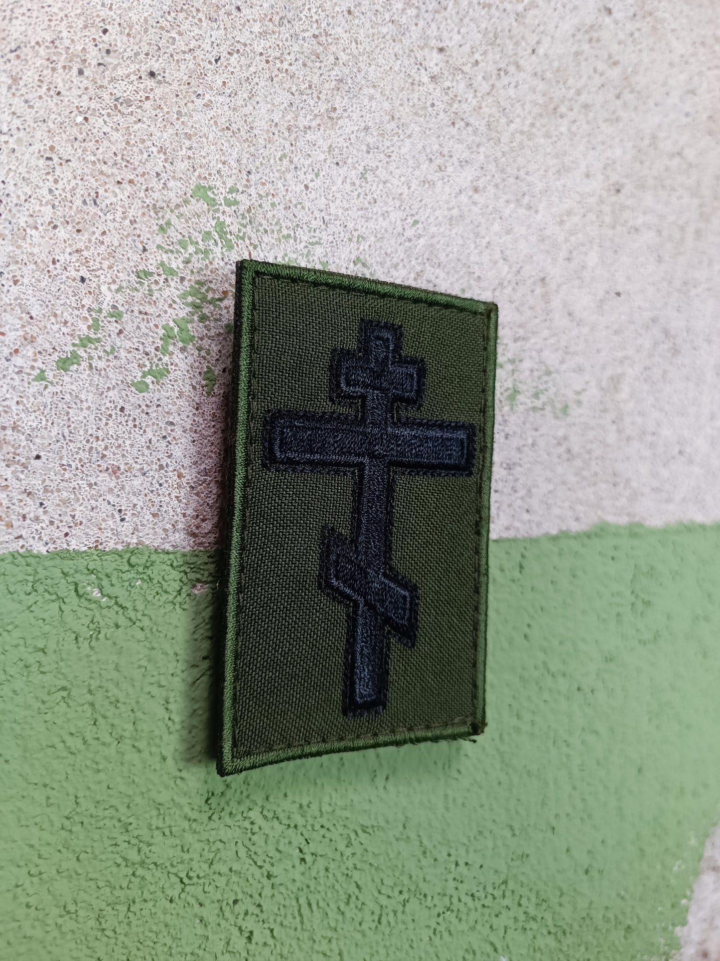 Velcro Patch: Orthodox Cross