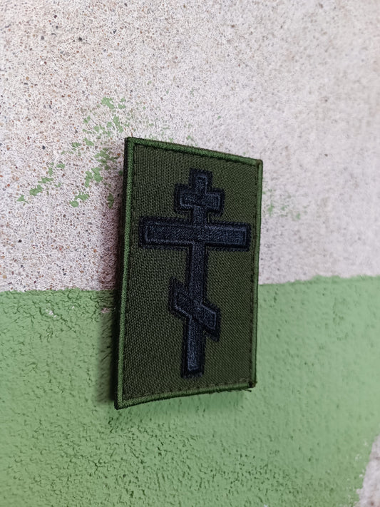 Velcro Patch: Orthodox Cross