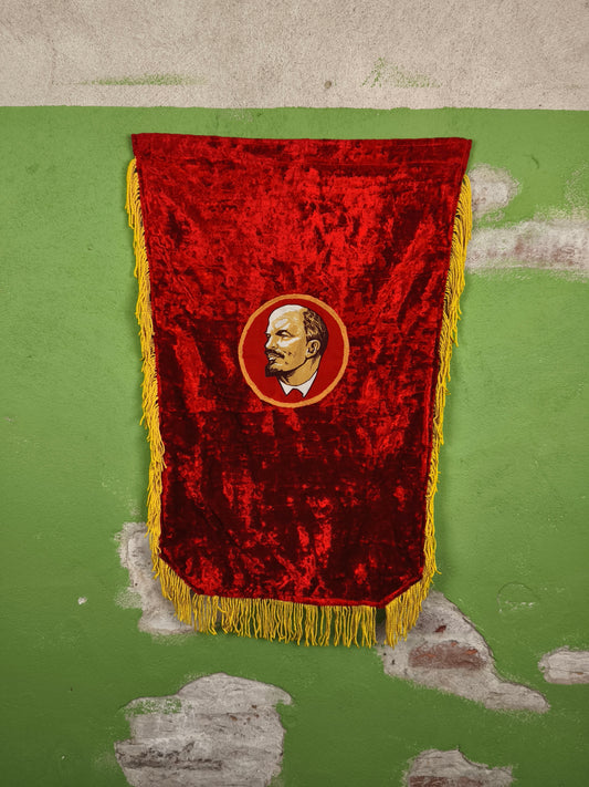 Soviet double sided Velvet Banner "To the winner of Lenin's Labor watch"