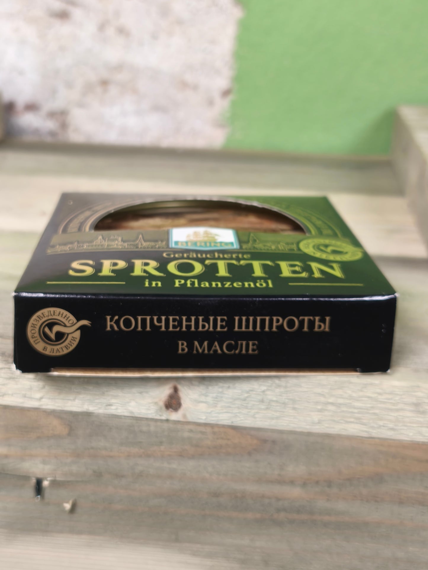 Can of Sprats (Canned Fish) / Sprotten