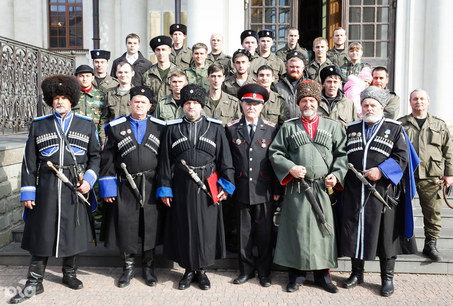 Cossack Traditional Caucasus Chokha + Belt.