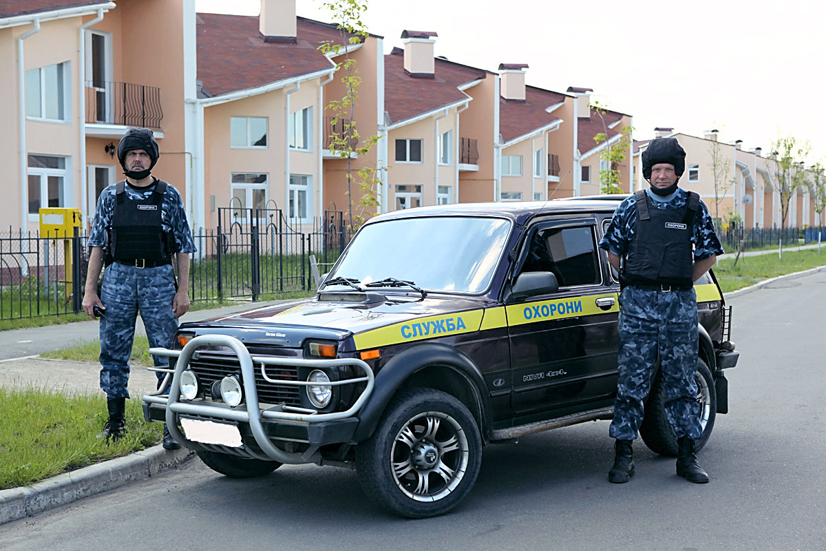 Ukrainian Law Enforcement VSP MP Winter Blue Bhutan suit