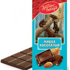 Мишка косолапый / - Red October Bear Clubfoot Chocolate