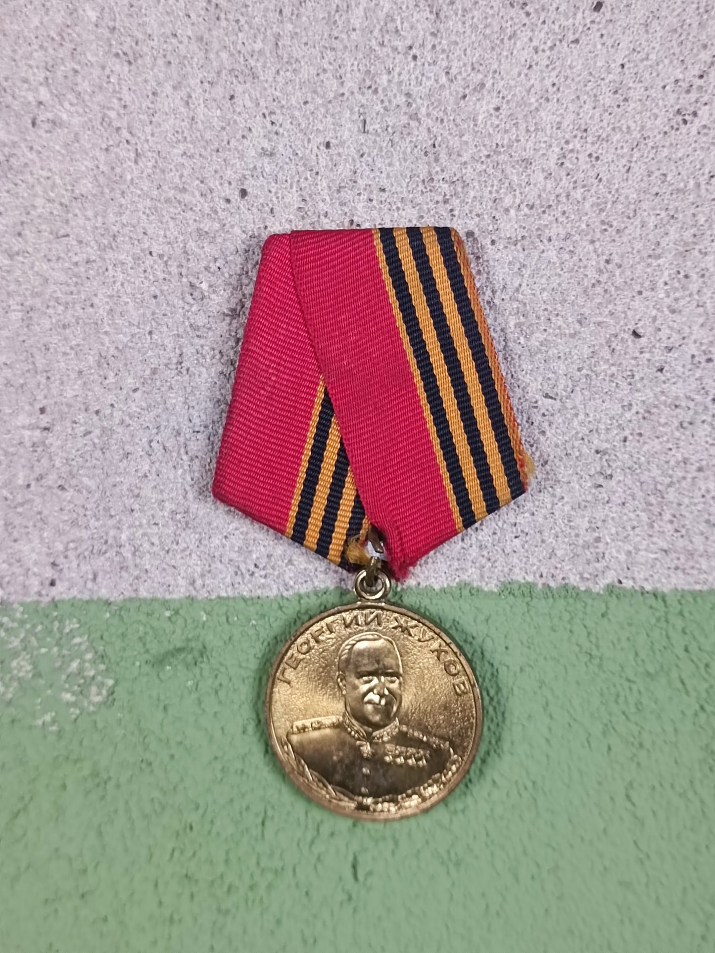 Medal Marshal Geogry Zhukov 100th Year Anniversary