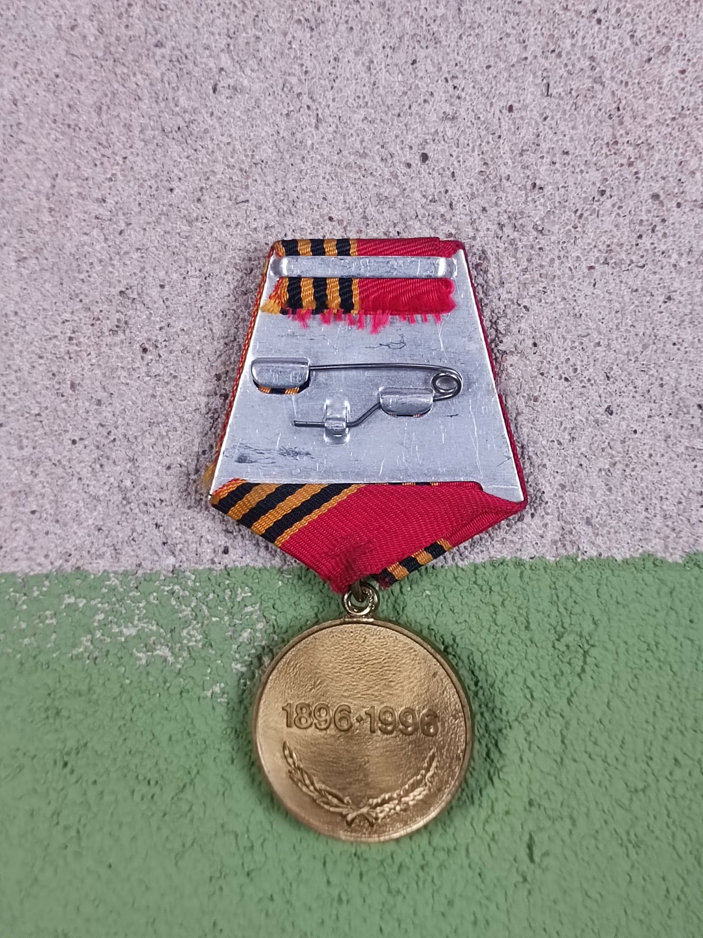 Medal Marshal Geogry Zhukov 100th Year Anniversary