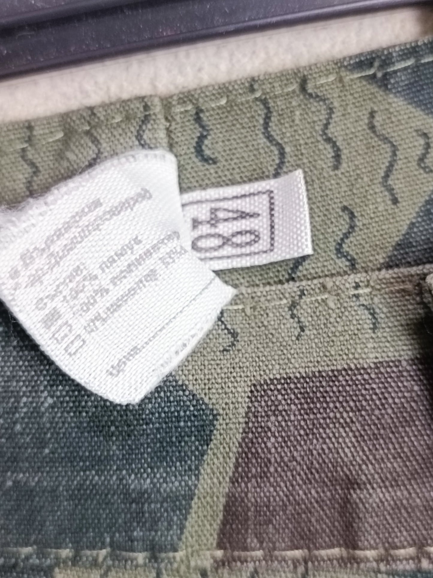 Issued Bulgarian Splinter Field pants L