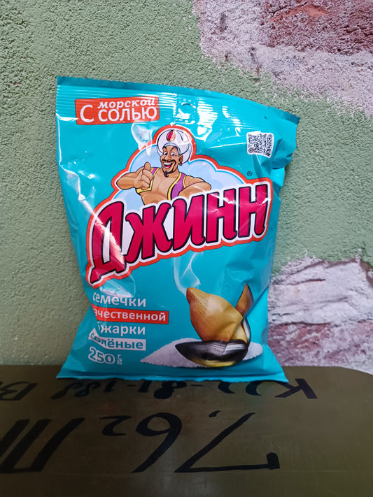 Джинн - Djinn, Genie Semenski with Seasalt. #1 Kazakhstan Semenski