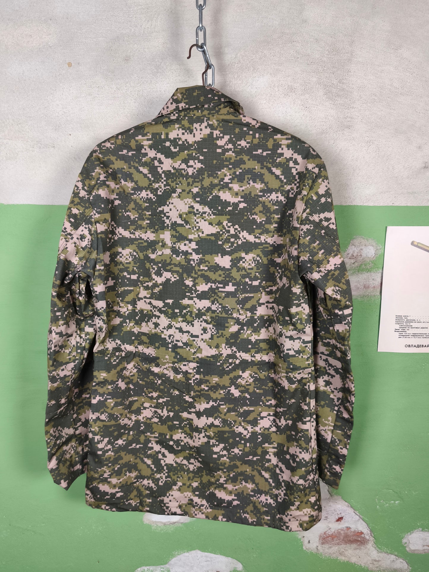 Unissued Kazakhstan Army Digital Field Jacket