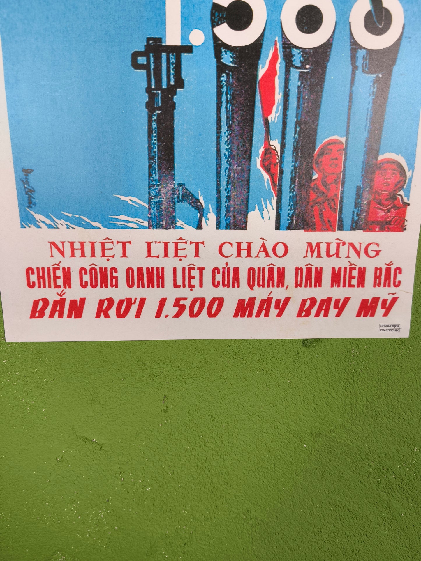 Poster North Vietnamese Army 1500 Downed Aircraft