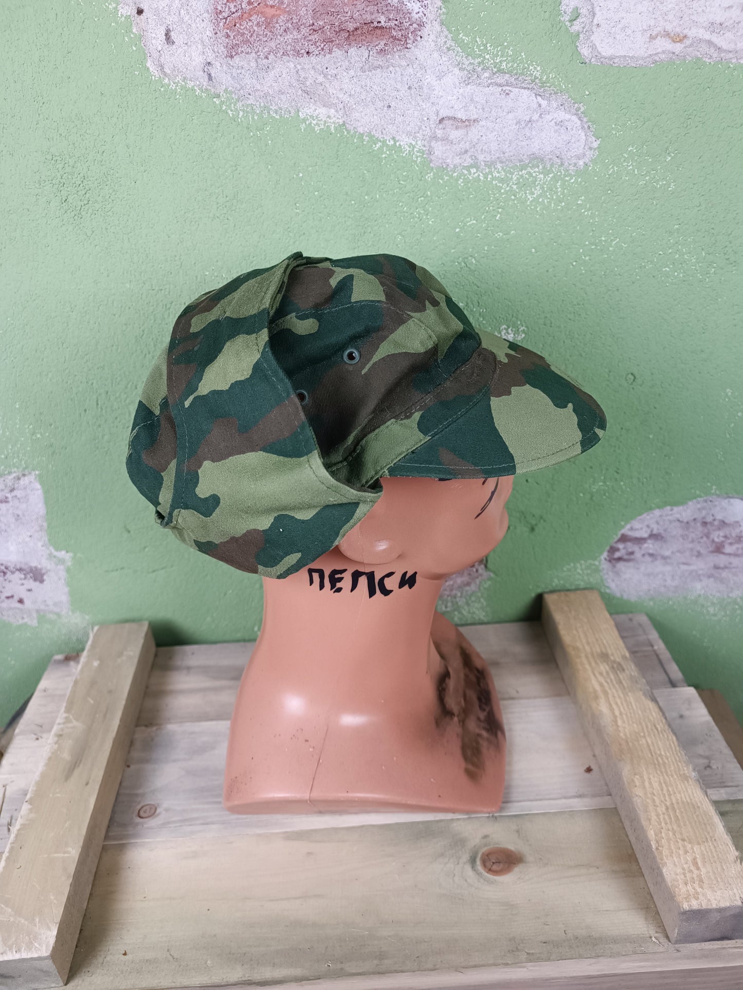 Unissued Russian Vsr-98 "Flora" Field Hat size 60-62