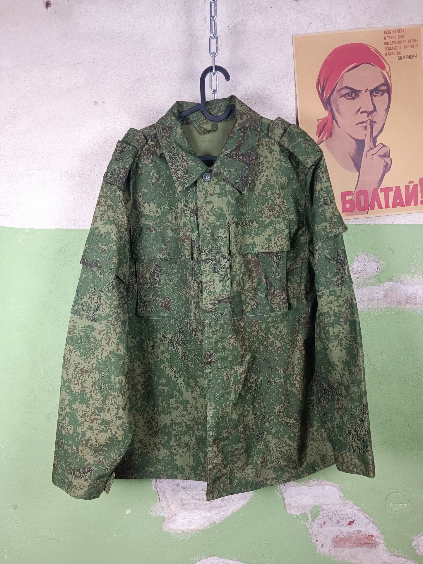 Unissued 2013 Russian Army BTK VKBO Field Jacket 56-4